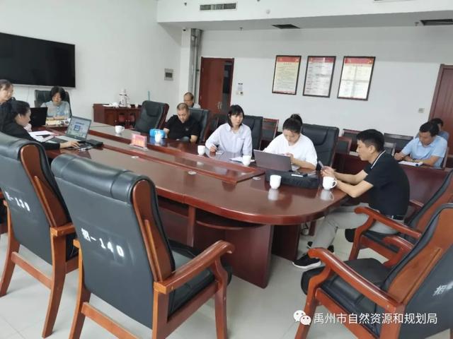 禹州市自然资源和规划局前三季度土地出让价款近10亿元 禹州市自然资源和规划局前三季度土地出让价款近10亿元