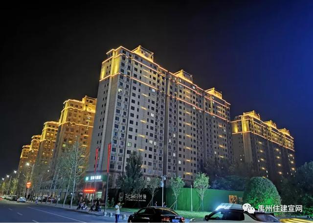禹州市住建局国庆日中秋夜流光溢彩庆团圆 禹州市住建局国庆日中秋夜流光溢彩庆团圆