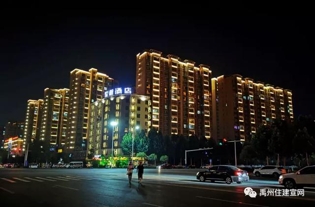 禹州市住建局国庆日中秋夜流光溢彩庆团圆 禹州市住建局国庆日中秋夜流光溢彩庆团圆