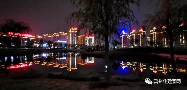 禹州市住建局国庆日中秋夜流光溢彩庆团圆 禹州市住建局国庆日中秋夜流光溢彩庆团圆