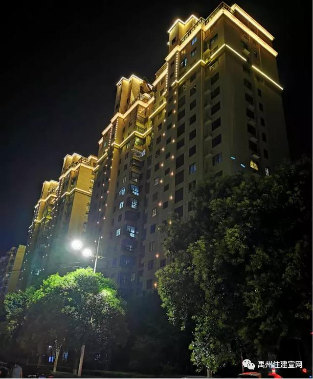禹州市住建局国庆日中秋夜流光溢彩庆团圆 禹州市住建局国庆日中秋夜流光溢彩庆团圆