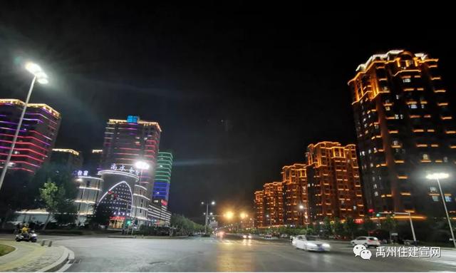 禹州市住建局国庆日中秋夜流光溢彩庆团圆 禹州市住建局国庆日中秋夜流光溢彩庆团圆