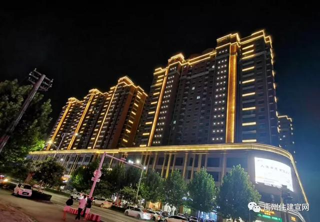 禹州市住建局国庆日中秋夜流光溢彩庆团圆 禹州市住建局国庆日中秋夜流光溢彩庆团圆