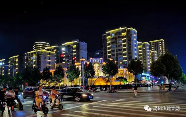 禹州市住建局国庆日中秋夜流光溢彩庆团圆 禹州市住建局国庆日中秋夜流光溢彩庆团圆