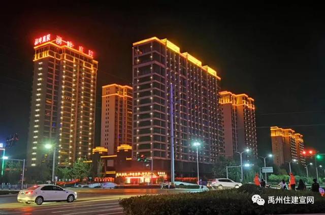 禹州市住建局国庆日中秋夜流光溢彩庆团圆 禹州市住建局国庆日中秋夜流光溢彩庆团圆