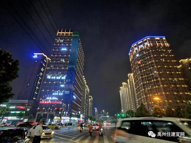 禹州市住建局国庆日中秋夜流光溢彩庆团圆 禹州市住建局国庆日中秋夜流光溢彩庆团圆