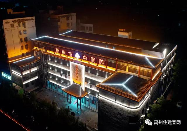 禹州市住建局国庆日中秋夜流光溢彩庆团圆 禹州市住建局国庆日中秋夜流光溢彩庆团圆
