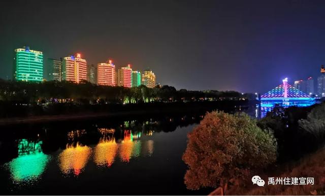禹州市住建局国庆日中秋夜流光溢彩庆团圆 禹州市住建局国庆日中秋夜流光溢彩庆团圆