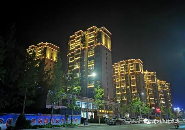 禹州市住建局国庆日中秋夜流光溢彩庆团圆 禹州市住建局国庆日中秋夜流光溢彩庆团圆