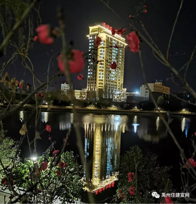 禹州市住建局国庆日中秋夜流光溢彩庆团圆 禹州市住建局国庆日中秋夜流光溢彩庆团圆