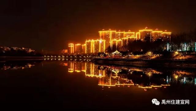 禹州市住建局国庆日中秋夜流光溢彩庆团圆 禹州市住建局国庆日中秋夜流光溢彩庆团圆