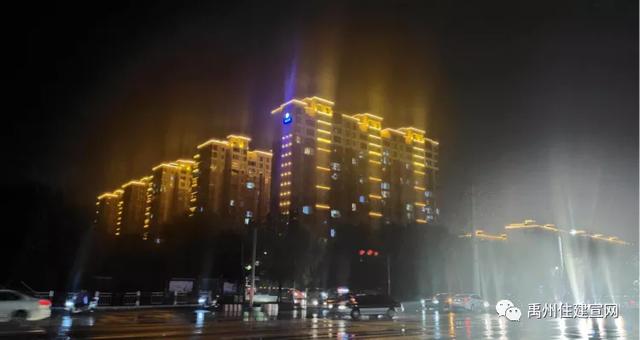禹州市住建局国庆日中秋夜流光溢彩庆团圆 禹州市住建局国庆日中秋夜流光溢彩庆团圆