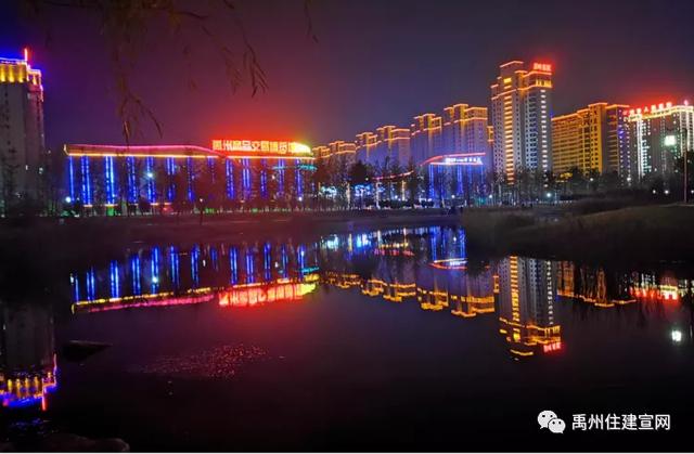 禹州市住建局国庆日中秋夜流光溢彩庆团圆 禹州市住建局国庆日中秋夜流光溢彩庆团圆
