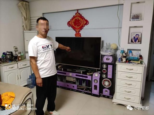 禹州一男子偷别人家电视机摆自己家,到案后嘴还很“硬” 禹州一男子偷别人家电视机摆自己家,到案后嘴还很“硬”