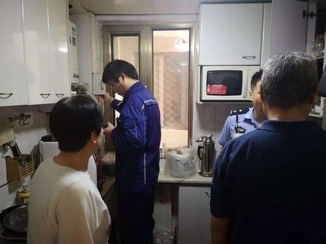 禹州一男子冒充天然气公司工作人员实施诈骗被抓获 禹州一男子冒充天然气公司工作人员实施诈骗被抓获