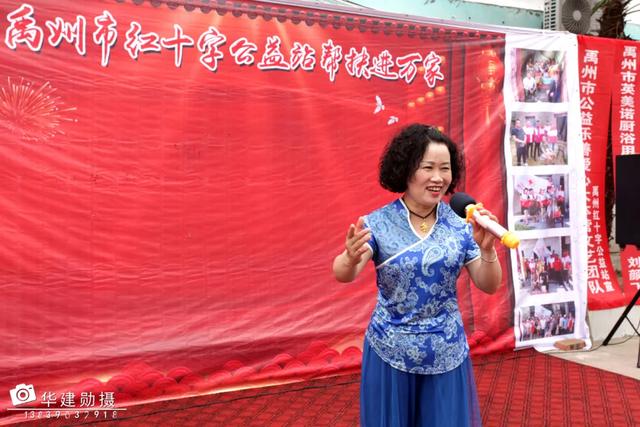 禹州西区发生的这一幕感动了整个禹州城! 禹州西区发生的这一幕感动了整个禹州城!