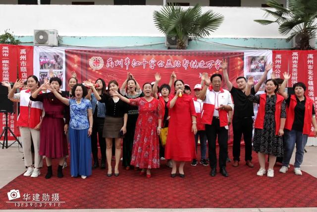 禹州西区发生的这一幕感动了整个禹州城! 禹州西区发生的这一幕感动了整个禹州城!