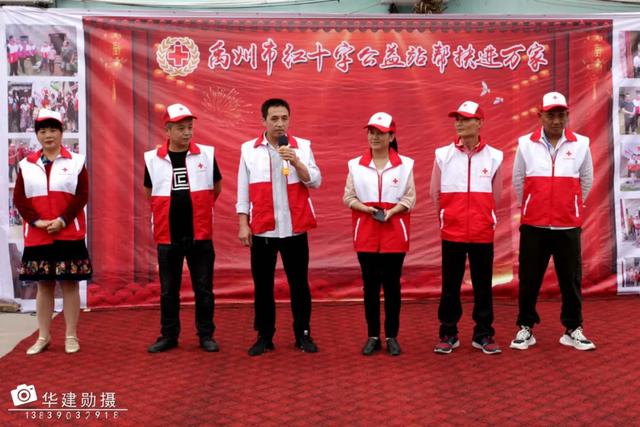 禹州西区发生的这一幕感动了整个禹州城! 禹州西区发生的这一幕感动了整个禹州城!
