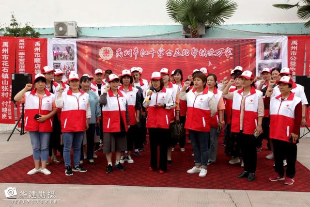 禹州西区发生的这一幕感动了整个禹州城! 禹州西区发生的这一幕感动了整个禹州城!