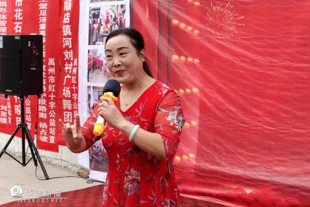禹州西区发生的这一幕感动了整个禹州城! 禹州西区发生的这一幕感动了整个禹州城!