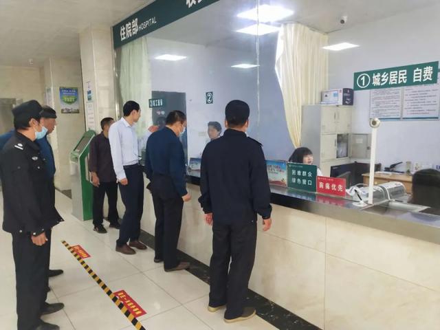禹州二院医务人员的国庆节 禹州二院医务人员的国庆节