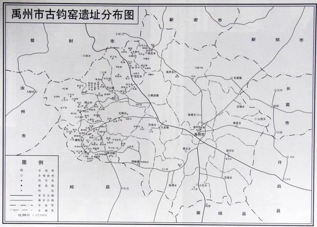 禹州钧官窑址博物馆举办《千年辉煌——钧瓷文化产业千年回顾展》 禹州钧官窑址博物馆举办《千年辉煌——钧瓷文化产业千年回顾展》