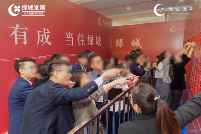 禹州绿城蘭亭首开大捷,用实力演绎热销传奇! 禹州绿城蘭亭首开大捷,用实力演绎热销传奇!