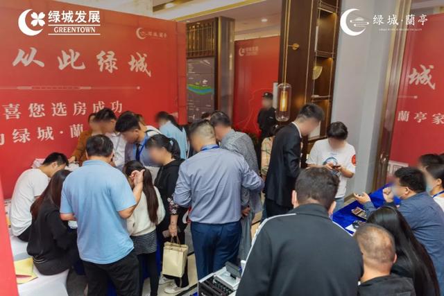禹州绿城蘭亭首开大捷,用实力演绎热销传奇! 禹州绿城蘭亭首开大捷,用实力演绎热销传奇!