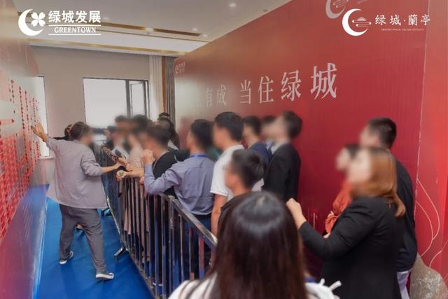 禹州绿城蘭亭首开大捷,用实力演绎热销传奇! 禹州绿城蘭亭首开大捷,用实力演绎热销传奇!