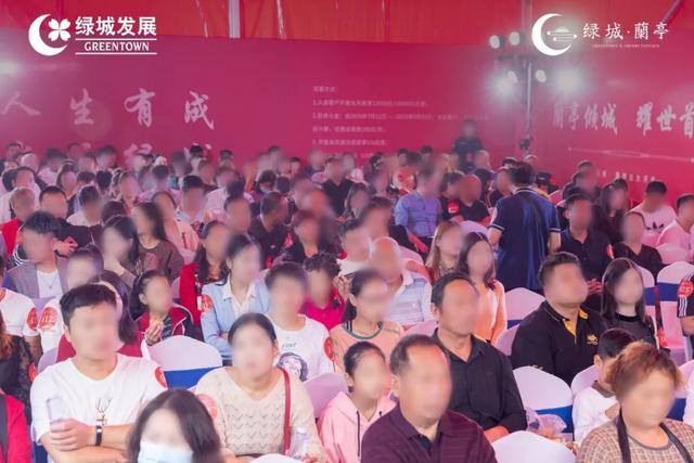 禹州绿城蘭亭首开大捷,用实力演绎热销传奇! 禹州绿城蘭亭首开大捷,用实力演绎热销传奇!