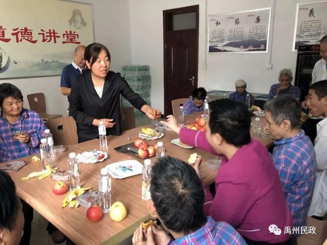 禹州民政:双节送祝福 慰问暖人心 禹州民政:双节送祝福 慰问暖人心