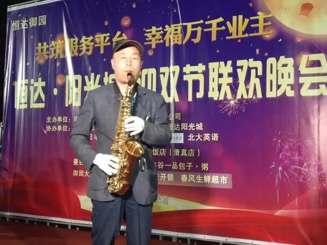 禹州恒达物业开展“庆国庆、迎中秋”社区文化活动 禹州恒达物业开展“庆国庆、迎中秋”社区文化活动