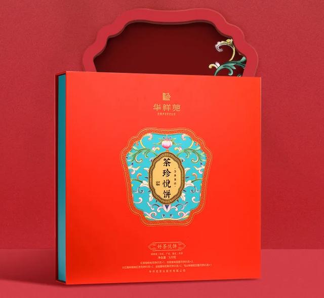禹州恒达滨河府双节同庆丨月落滨河,以美好相邀 禹州恒达滨河府双节同庆丨月落滨河,以美好相邀
