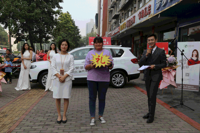 双节快乐!禹州府东路中段御湖湾林溪再传喜讯!神车大奖抽出! 双节快乐!禹州府东路中段御湖湾林溪再传喜讯!神车大奖抽出!