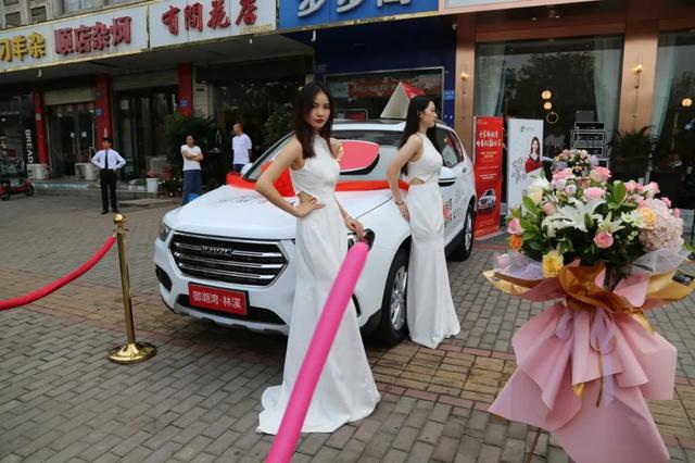 双节快乐!禹州府东路中段御湖湾林溪再传喜讯!神车大奖抽出! 双节快乐!禹州府东路中段御湖湾林溪再传喜讯!神车大奖抽出!