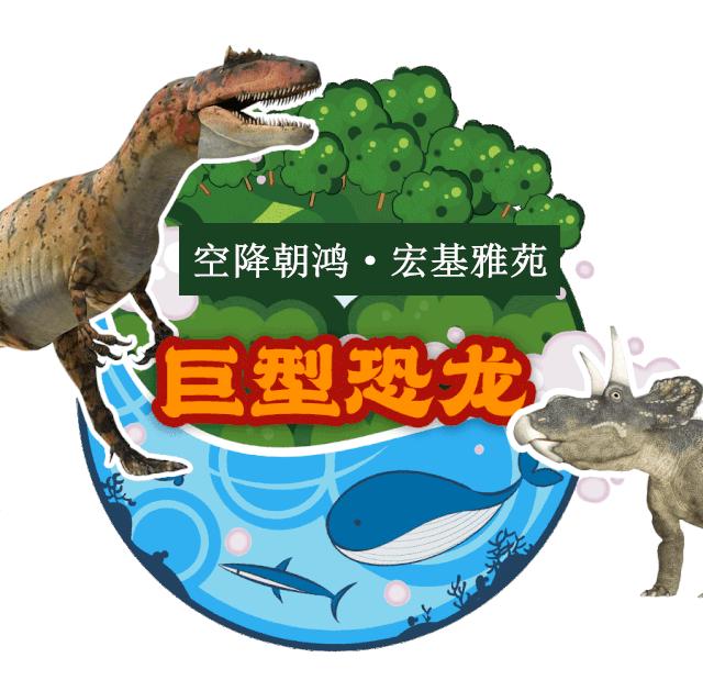 蹿红速度燃炸!禹州宏基雅苑这个地方已成禹州人的据点! 蹿红速度燃炸!禹州宏基雅苑这个地方已成禹州人的据点!