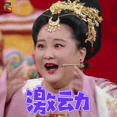 10月1日禹州御湖湾林溪惊现超级大奖,谁是最终得主? 10月1日禹州御湖湾林溪惊现超级大奖,谁是最终得主?