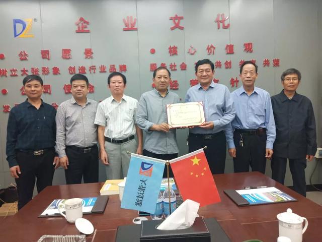 禹州张良文化、张姓文化快速发展名扬天下 禹州张良文化、张姓文化快速发展名扬天下