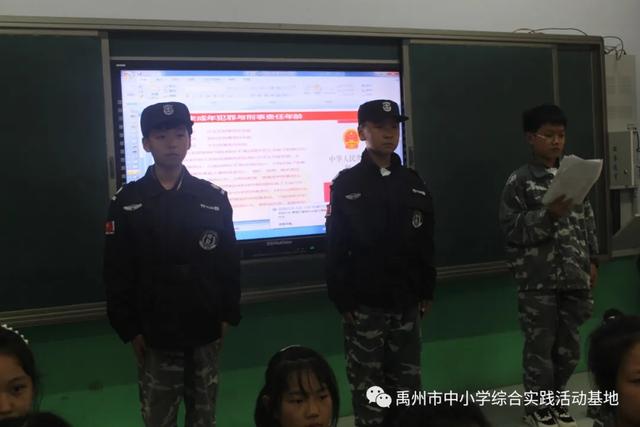 禹州2020年秋季第二期综合实践教育活动回顾 禹州2020年秋季第二期综合实践教育活动回顾