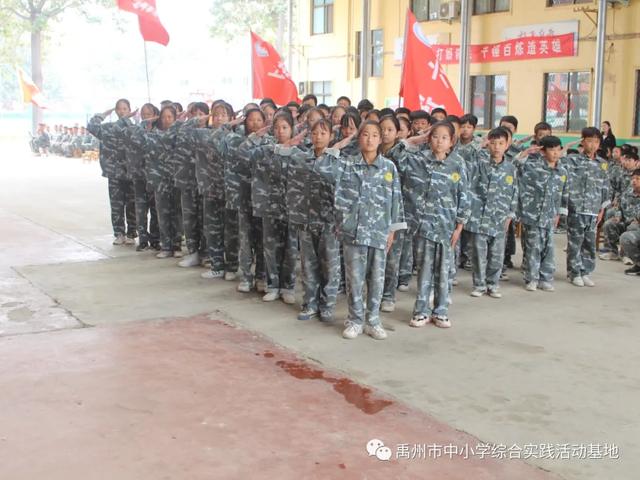 禹州2020年秋季第二期综合实践教育活动回顾 禹州2020年秋季第二期综合实践教育活动回顾