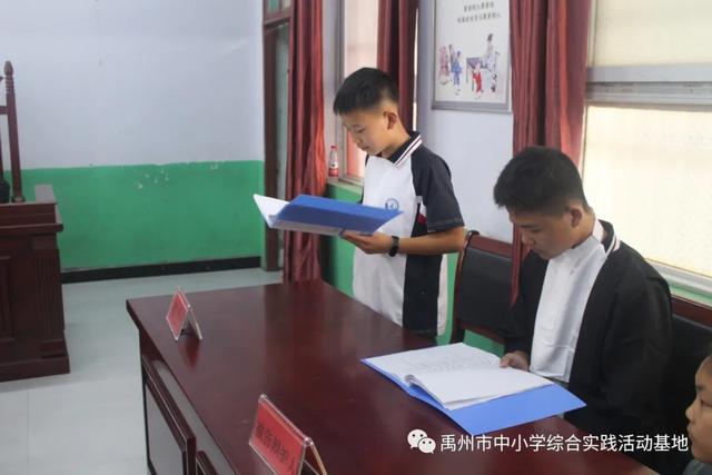 禹州2020年秋季第二期综合实践教育活动回顾 禹州2020年秋季第二期综合实践教育活动回顾