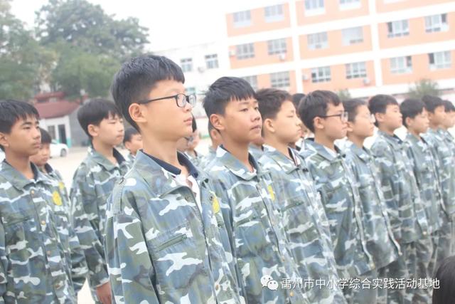 禹州2020年秋季第二期综合实践教育活动回顾 禹州2020年秋季第二期综合实践教育活动回顾