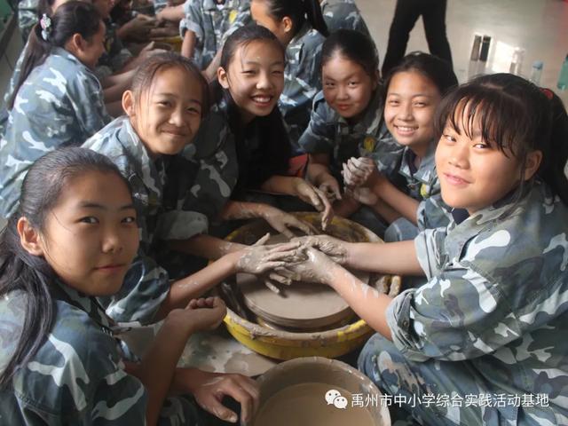 禹州2020年秋季第二期综合实践教育活动回顾 禹州2020年秋季第二期综合实践教育活动回顾