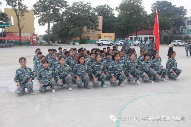 禹州2020年秋季第二期综合实践教育活动回顾 禹州2020年秋季第二期综合实践教育活动回顾