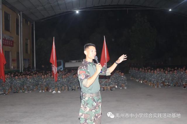 禹州2020年秋季第二期综合实践教育活动回顾 禹州2020年秋季第二期综合实践教育活动回顾