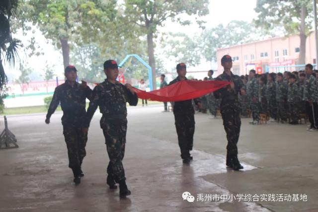 禹州2020年秋季第二期综合实践教育活动回顾 禹州2020年秋季第二期综合实践教育活动回顾