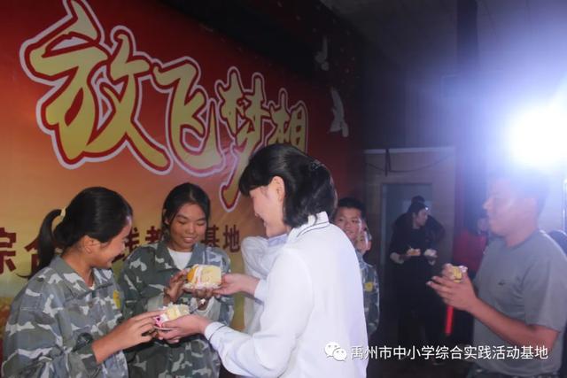 禹州2020年秋季第二期综合实践教育活动回顾 禹州2020年秋季第二期综合实践教育活动回顾