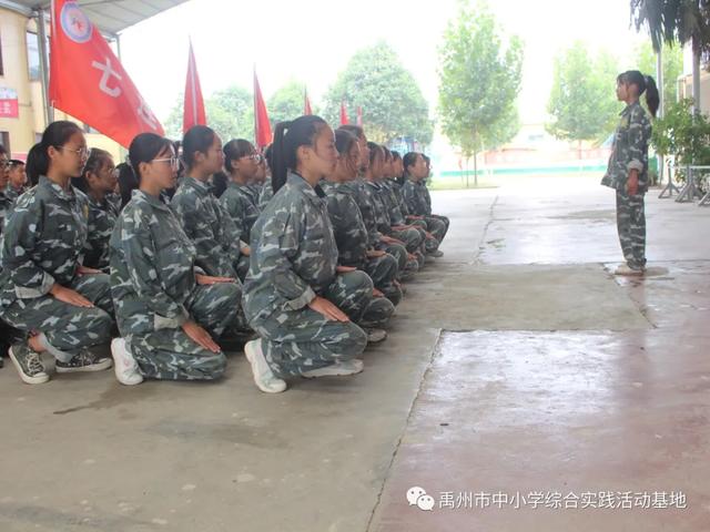 禹州2020年秋季第二期综合实践教育活动回顾 禹州2020年秋季第二期综合实践教育活动回顾