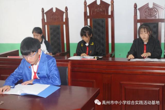 禹州2020年秋季第二期综合实践教育活动回顾 禹州2020年秋季第二期综合实践教育活动回顾