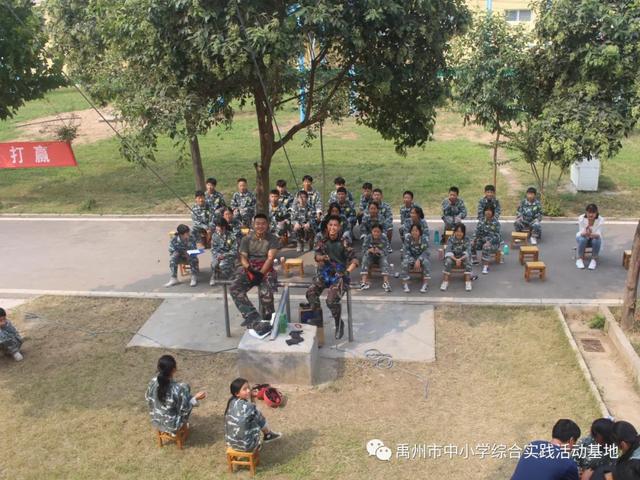 禹州2020年秋季第二期综合实践教育活动回顾 禹州2020年秋季第二期综合实践教育活动回顾